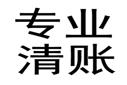 欠款被强制执行时通常拘留多长时间？